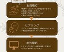 好印象を名刺のデザインから作ります 丸投げOK！丁寧な対応で安心を提供 イメージ2