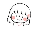 ゆるふわでかわいい感じのイラストを描きます イラストカット、SNSのアイコン、ブログ・ホームページに！ イメージ10