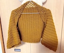 かぎ針編みで手編み代行します 編み物したいが時間がない方や毛糸が余っている方へ イメージ3