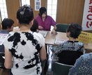 病院・訪看経験有！言語聴覚士がアドバイスします 言語療法対象の方、新米STさん、STを目指す学生さん向け☆ イメージ4