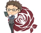 デフォルメキャラを描きます 可愛く、ポップなキャラクターを！ イメージ4