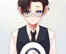 歌い手があなたの話し相手になります これから僕と一息入れませんか？ イメージ2