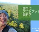 誰かを亡くして辛い。聞きます 妻を亡くした私に何かできること。だだ聞いて欲しい方。聞きます イメージ1