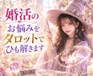 妄想だけで恋愛成就する方法をお伝えします 妄想の世界で恋愛を楽しむと現実化は早い イメージ8