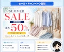 文章がまとまってなくてもバナーを作ります 初めてでも安心。伝えたいことを一緒に整えます イメージ7