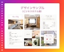 30日間！丸投げOK！インスタグラム運用代行します 忙しいあなたに変わって［ターゲット層］にアプローチします！ イメージ7
