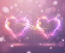 二人の'魂の絆'を結び直す｜神照霊視の神術します 冷めた心に残る糸──天照大神の光が導く復縁の神術 イメージ4