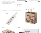 格安】ロゴデザイン、作字ロゴ制作します 修正回数無制限、著作権譲渡、商用利用可！ イメージ2