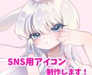 目を引く可愛い女の子を描きます SNS用アイコンを制作いたします♪ イメージ1