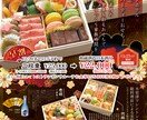 低価格でオシャレなチラシ・フライヤーを作成します ご要望に沿ったデザインを丁寧に作成いたします イメージ6
