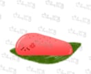 ゆる〜い食品イラスト描きます ゆる過ぎて思わず笑っちゃう食品達を最安値で描かせてください！ イメージ1