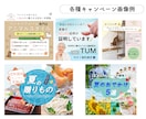 Instagramアイキャッチ画像制作します 女性向けの優しい雰囲気が得意です♩ イメージ4