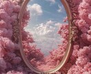 恋愛特化！彼の気持ち&今後の展開を占います 彼の気持ち/これからの2人の未来をカードでリーディングします イメージ3