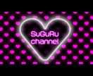 動画編集 ) YouTube動画編集代行します あなたの伝えたいこと、わかりやすくお届けします。 イメージ4