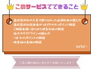 管理栄養士養成校生向けオンライン家庭教師します 介護業界経験者の管理栄養士によるオンライン家庭教師です イメージ3