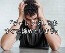 ありのままのあなたを好きになれるまで寄り添います ”自己肯定感”が低くて、生きづらさを感じているあなたへ… イメージ9