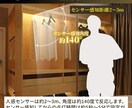 Yahooストアの商品画像を作成します 中国輸入、転売ビジネスをサポートします！ イメージ5