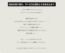 9つの性格タイプから、あなたを理解していただきます 古代ギリシャ起源の心理学「エニアグラム」の個人セッション イメージ8