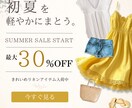 目を引くサムネ・バナー制作します 伝わりやすい画像で発信をサポート。 イメージ7