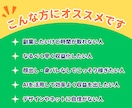 初心者でもAIで簡単！ステッカー販売方法教えます 在庫なし・発送なし！簡単作業で今日から始められる副業です イメージ7