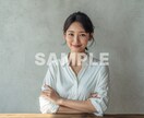 2枚で1000円！自然でリアルな人物画像を制作ます AIを使って、実在するような自然な人物画像をお届けします！ イメージ4