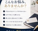 クレカの新規入会の提案が苦手な方へレクチャーします 表彰された私が入会提案を相談者様の立場で考えます イメージ2