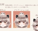 最短購入翌日お渡し！デフォルメアイコン描きます デフォルメで可愛らしいイラストを描かせていただきます！ イメージ2