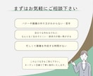 目に留まるバナー・広告等WEB画像をデザインします 先着5件限定価格！バナー・SNS広告等WEB画像を作成します イメージ10