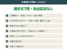 あなた専用のスプレッドシート自動化を作ります 予約・月謝・顧客管理。あなたの項目に合わせて作ります イメージ8