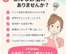 口コミ・レビュー用AI返信テンプレを作ります 高評価・低評価・クレーム返信をラクにします イメージ2