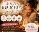 お酒好きなあなたのお話聞きます 元夜職と飲みながら日頃の鬱憤晴らしませんか？？ イメージ1