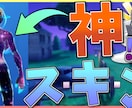 低価格！高クオリティー!!!!!ですます 「　納得いくまで何度でもやり直しします！　」 イメージ4
