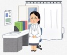 元保健室の先生がチャットで愚痴や相談をお聞きします 共感と専門知識であなたの心をサポート イメージ1