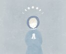 ふんわり絵本のような女の子のイラストを制作します 絵本のような女の子イラストを描きます。 イメージ9