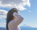 高次元と一緒に良い方向へお導きいたします 皆様が心から幸せだと感じる日々を送れるようにサポートしたい イメージ1