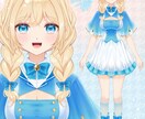 女性も男性も！イラスト/ミニキャラ/マンガ描きます ミニキャラ、一枚絵、紹介マンガ描きます！ イメージ5