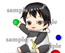 デフォルメキャラ描きます お子さんを可愛くデフォルメしませんか？ イメージ2