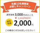 ファン化に繋げる！魅力伝わるヘッダー画像制作します 修正回数無制限&ラフ3案から選べるデザインで安心＆納得 イメージ7