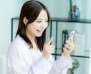 税理士がチャット相談に対応します 「顧問までは不要。ちょっとだけ聞きたい」という方へ！ イメージ2