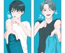 オシャレなアイコンを制作します レトロポップなイラストが得意です イメージ3