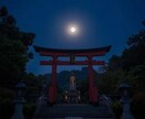 お相手との復縁の可能性を霊視します また一緒に過ごしたいあなたへ。復縁の道筋 導きます イメージ7