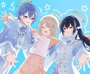 あなたの好きを詰め込んだイラストお描きします アイコン～立ち絵や1枚絵まで！お気軽にご相談ください★ イメージ6