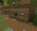 オシャレで落ち着くマイクラ建築代行します 『利便性×デザイン性』を元に、マイクラ建築を代行します。 イメージ7