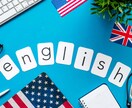 当日！1000円！YouTube翻訳字幕行います 初回3分まで1000円。英語⇆日本語翻訳。svbファイル納品 イメージ5