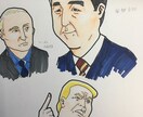 似顔絵ます あなただけの特別な似顔絵を描きます！ イメージ1