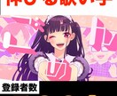 動画の切り抜き･Short動画制作致します YouTube ShortやTikTok等ショート用動画制作 イメージ4