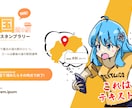アニメ塗り美少女描きます アニメ塗りで短納期で素早く描きます イメージ2