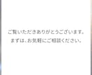 ビジュアル重視の画像LPを制作します 「結果に繋げたい」「思わず欲しくなる」LPをお求めの方に！ イメージ7