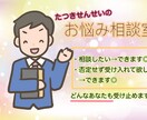 元教師⭐️が学校のお悩み答えます 勉強のやり方、子育ての仕方なんでもどうぞ⭐️ イメージ1