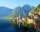 効率よく巡るヨーロッパ旅行計画アドバイスします （効率重視で満足度の高い欧州旅へ◎） イメージ3